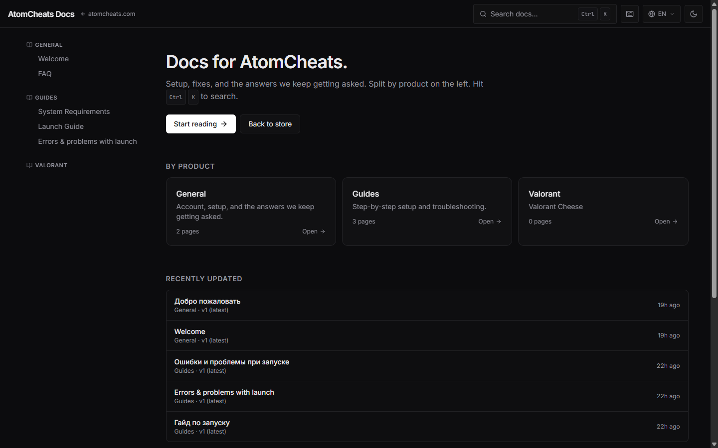 DocsWeb, screenshot 4